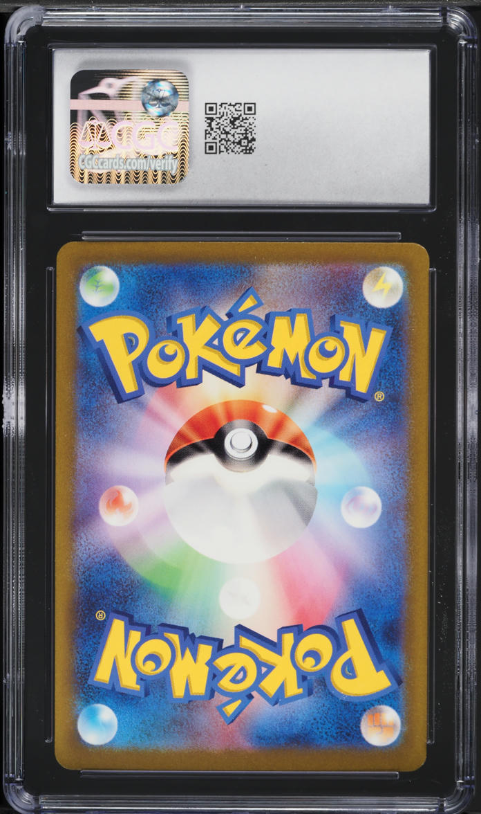 2023 Pokemon Japanese Scarlet & Violet 151 SAR Charizard ex #201 CGC 10 GEM MINT