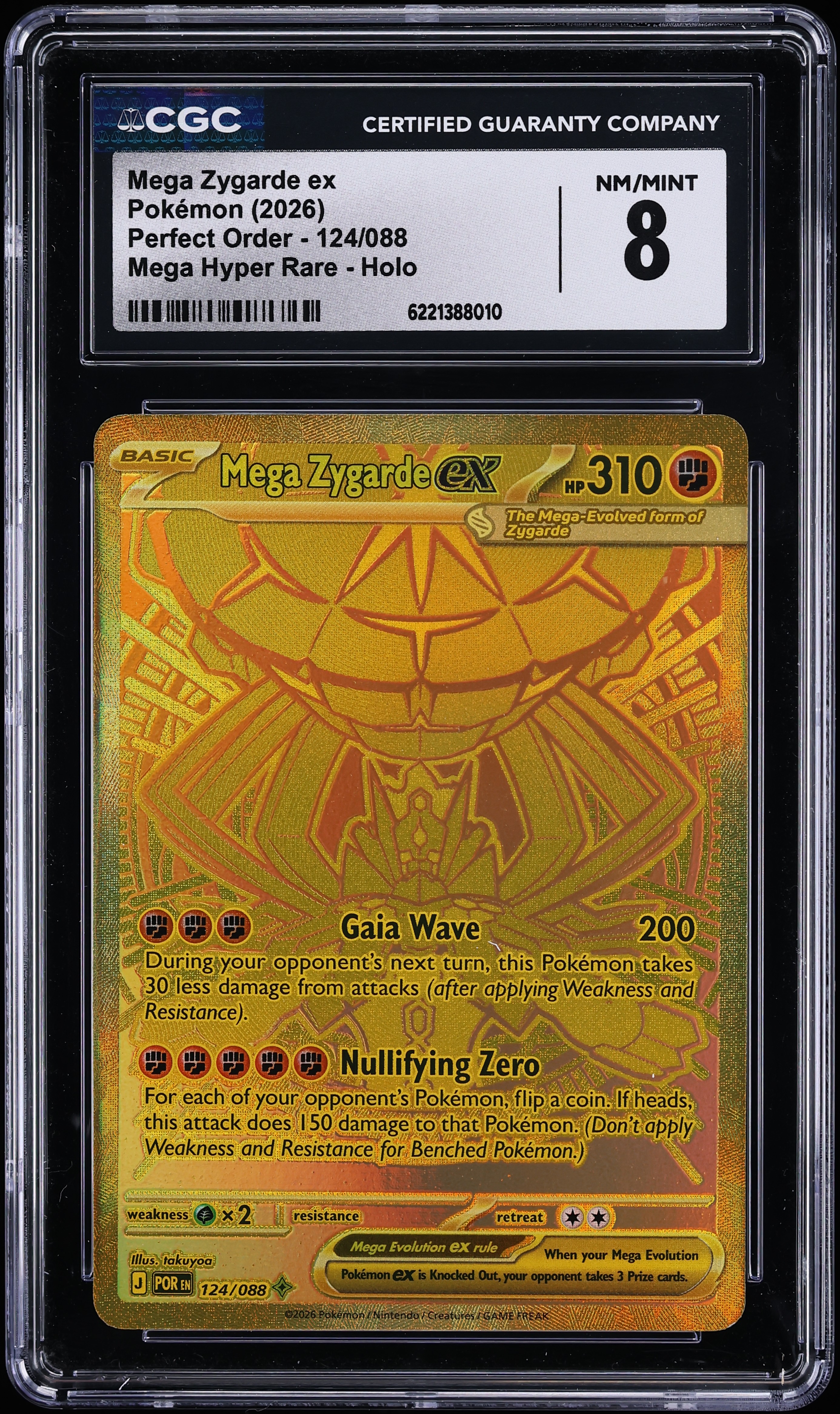 2026 Pokemon Mega Evolution Perfect Order MHR Mega Zygarde Ex #124 CGC 8 NM-MT