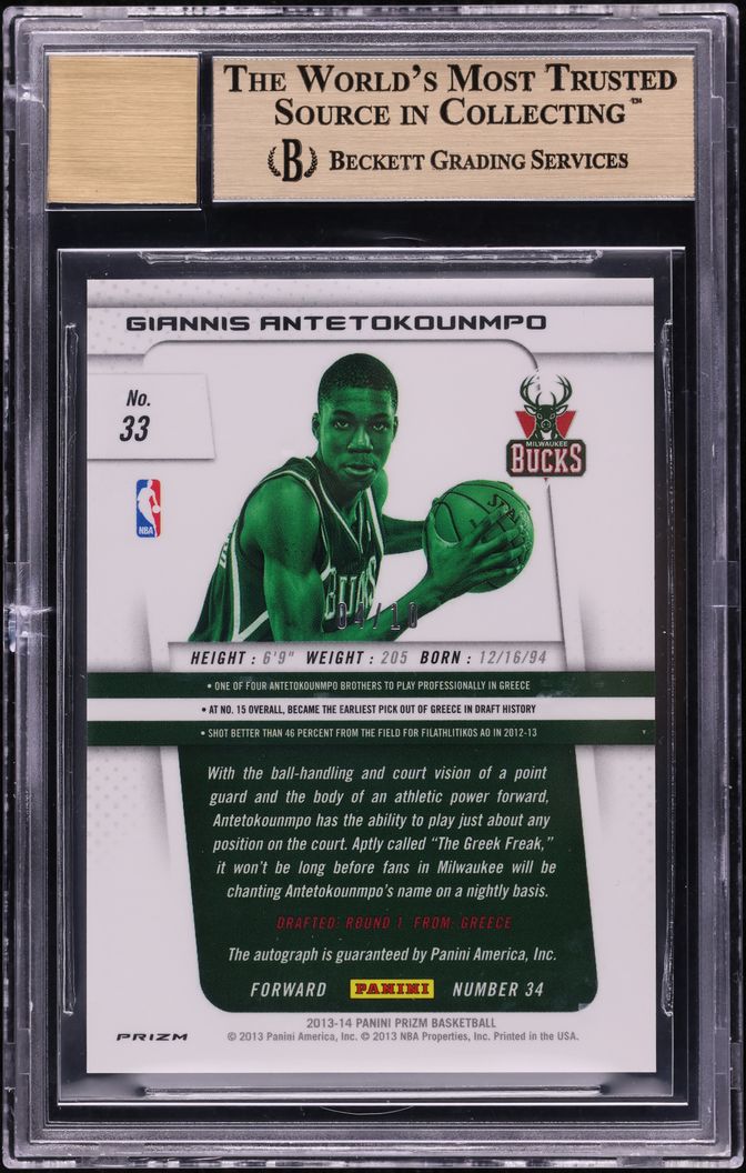 2013 Panini Prizm Gold Giannis Antetokounmpo ROOKIE AUTO /10 #33 BGS 9.5 GEM