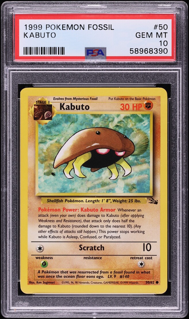 1999 Pokemon Fossil Kabuto #50 PSA 10 GEM MINT