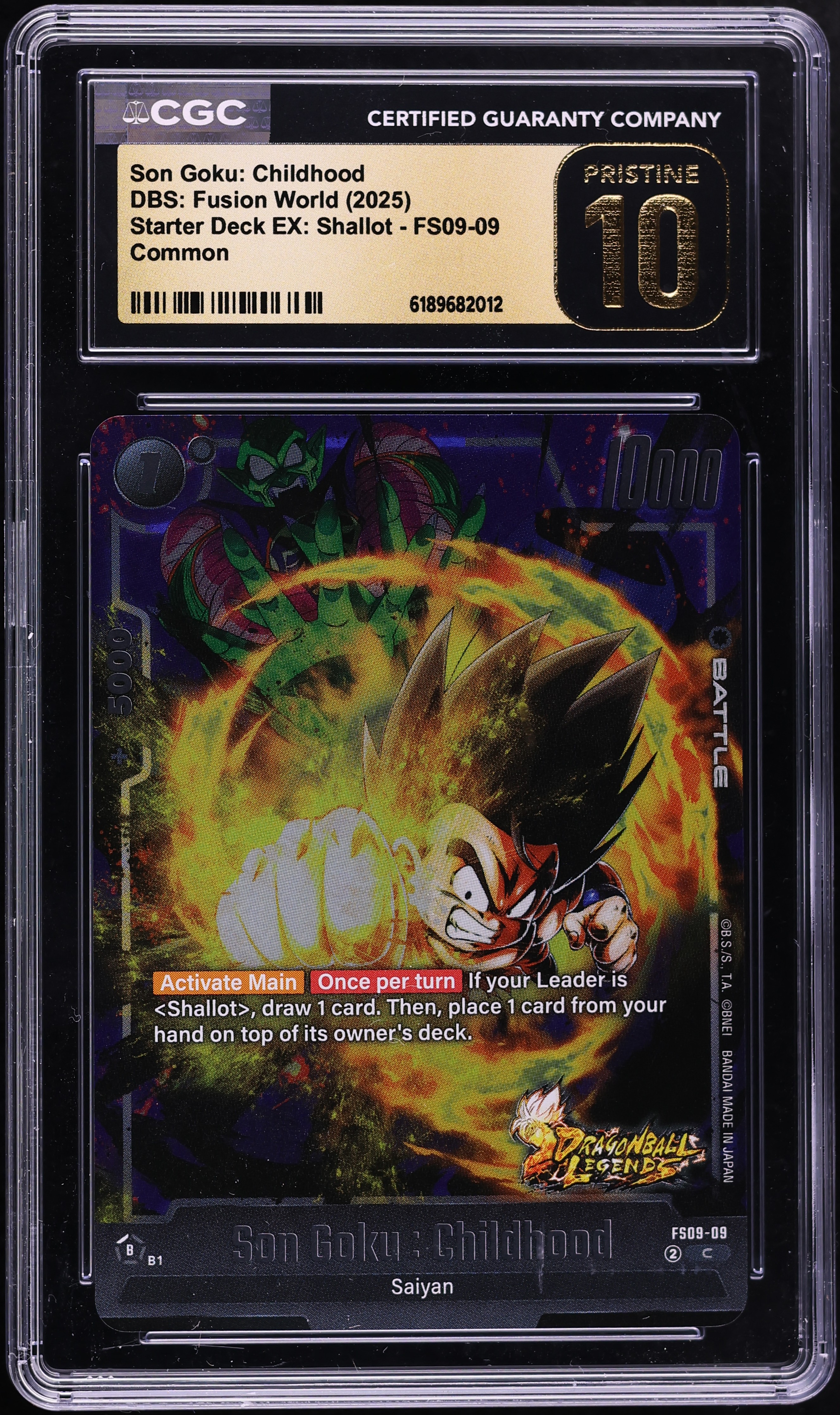 2025 Dragon Ball Super Fusion World Starter Deck EX Shallot Son Goku Childhood CGC 10 PRISTINE
