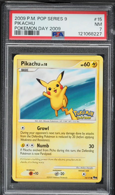 pikachu pokemon card 7/15 Hilda - 164/086 - SV: White Flare [FULL ART] [Near Mint]