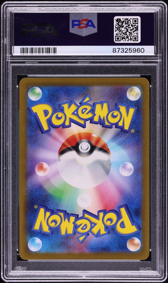 2023 Pokemon Japanese SV Ruler Of The Black Flame AR Lechonk #120 PSA 10 GEM MINT