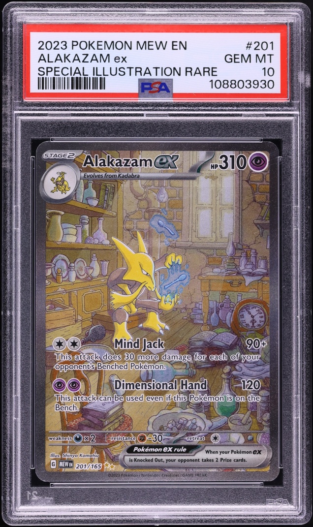 2023 Pokemon Scarlet & Violet 151 SIR Alakazam Ex #201 PSA 10 GEM MINT