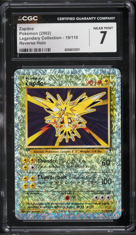 2002 Pokemon Japanese McDonald's Holo Pikachu #10 PSA 9 MINT on