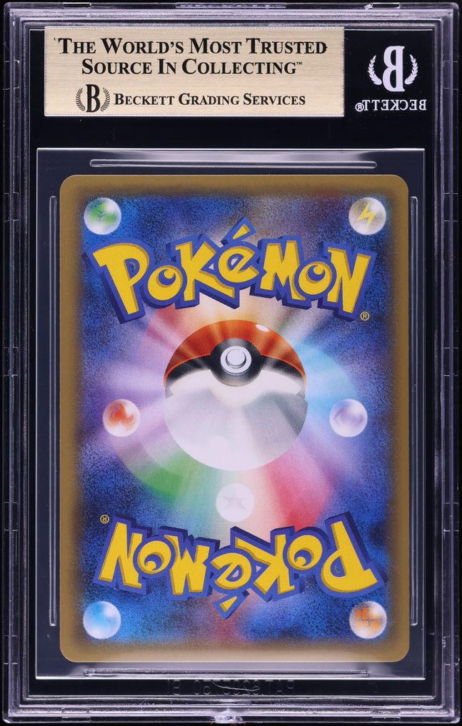 2016 Pokemon Japanese XY Promo Full Art Rayquaza Poncho Pikachu #230 BGS 10 PRISTINE