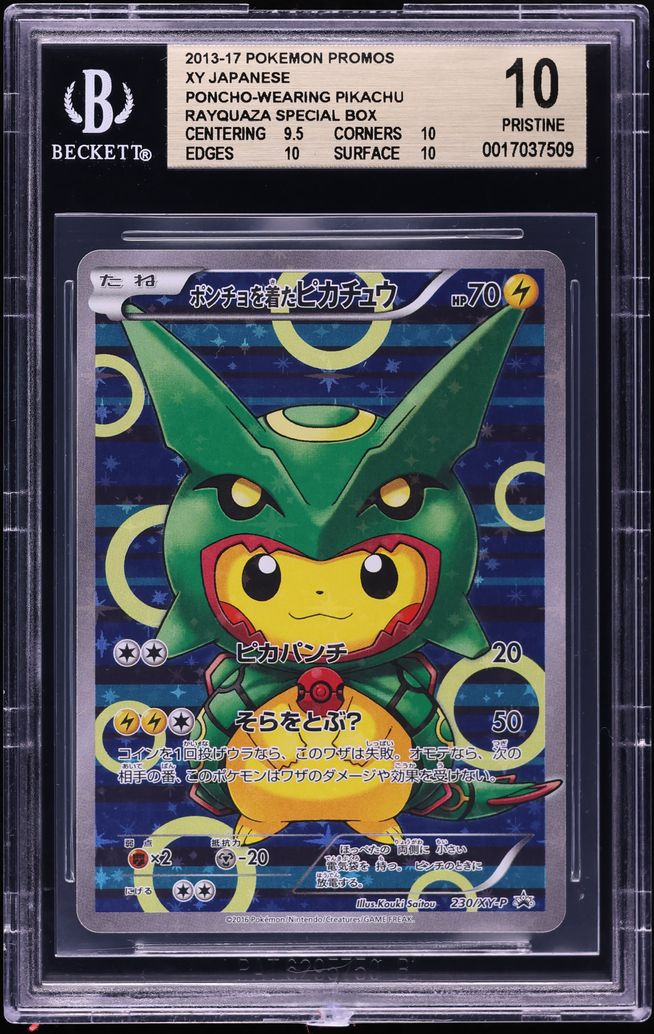 2016 Pokemon Japanese XY Promo Full Art Rayquaza Poncho Pikachu #230 BGS 10 PRISTINE