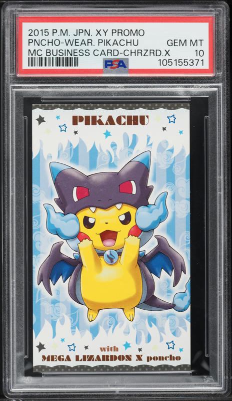 2016 Pokemon Japanese XY Promo MC Business Card Charizard Poncho