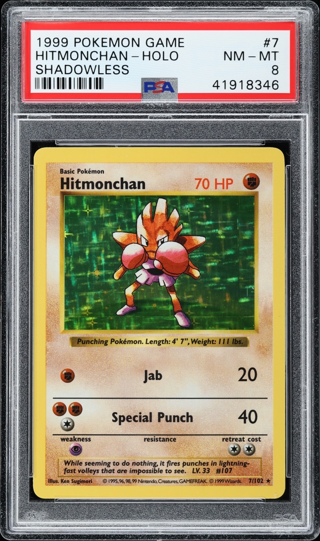 1999 Pokemon Base Set Shadowless Holo Hitmonchan #7 PSA 8 NM-MT