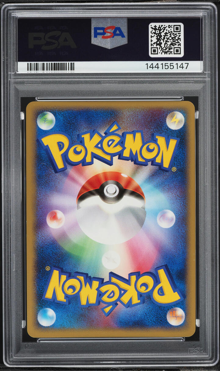 2007 Pokemon Japanese Diamond & Pearl Dawn Dash 1st Edition Holo Leafeon LV X PSA 8.5 NM-MT+