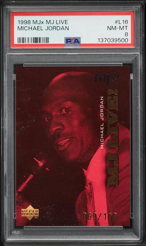 MICHAEL JORDAN.激レア❗️インサート❗️シール⁉️30枚セット❗️ 1998 Upper Deck Ionix Warp Zone Michael Jordan #Z1 PSA 9 MINT on