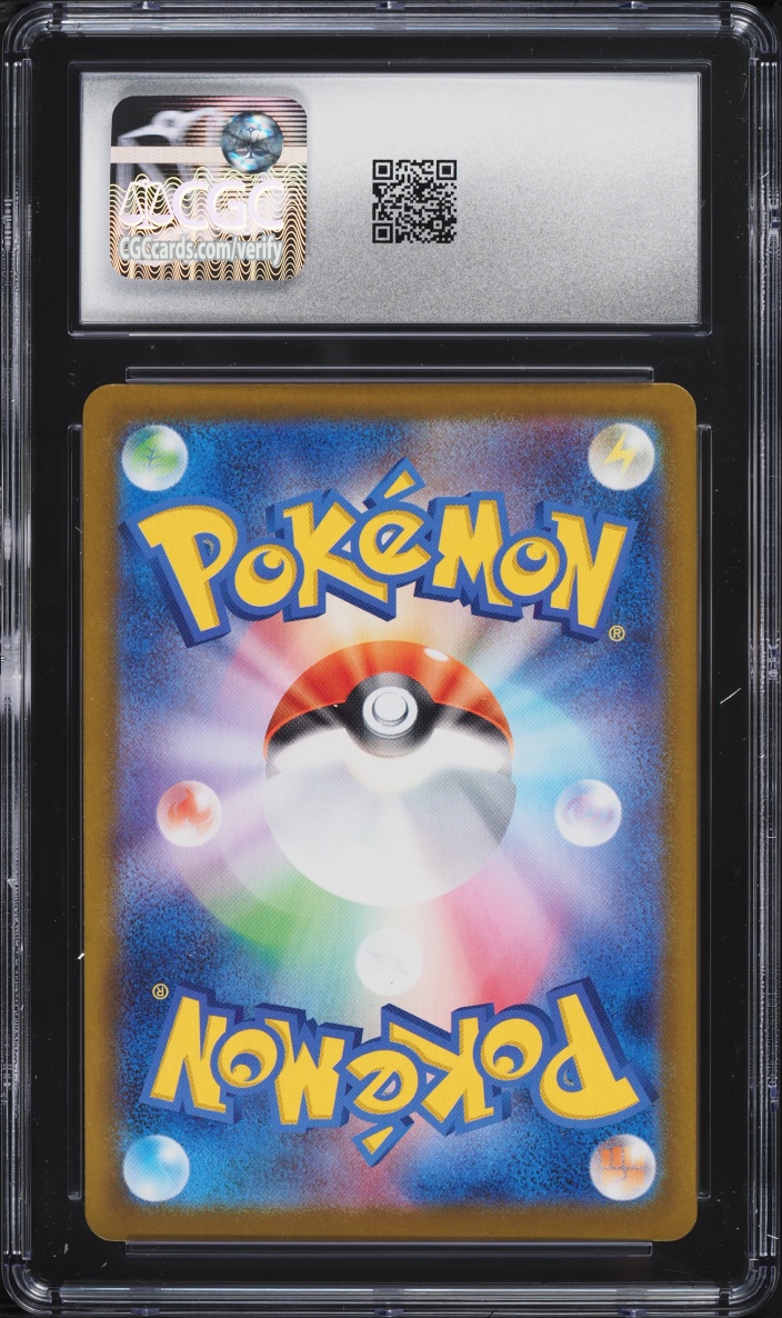 2025 Pokemon Japanese SV Start Deck 100 Battle Collection Holo Mega Charizard Y EX CGC 10