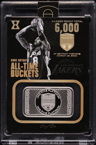 Lot(10) 2017 Panini Eminence Kobe Bryant Set Case w/ Diamond Autograph Tribute Cards And Book