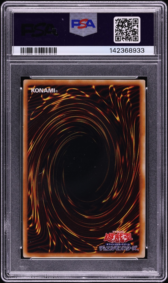 2008 Yu-Gi-Oh! Japanese Anniversary Pack Dark Magician Girl #YAP1-JP006 PSA 9 MINT