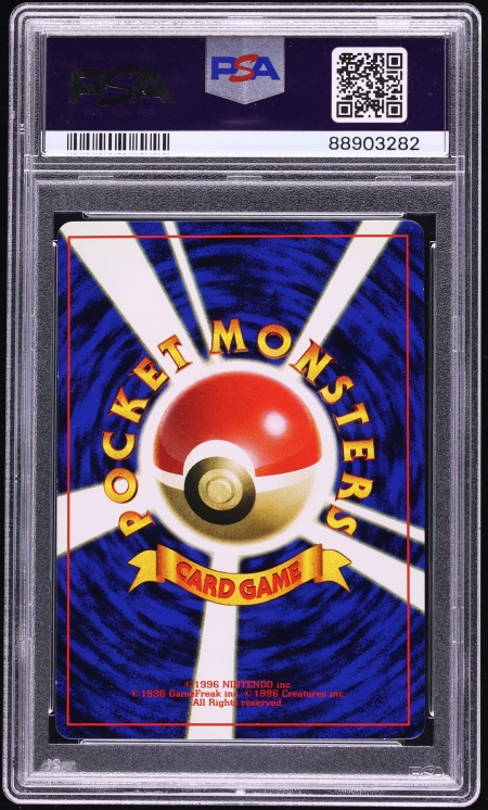 1999 Pokemon Japanese Corocoro Comics Promo Glossy Sabrina's Abra #63 PSA 8 NM-MT
