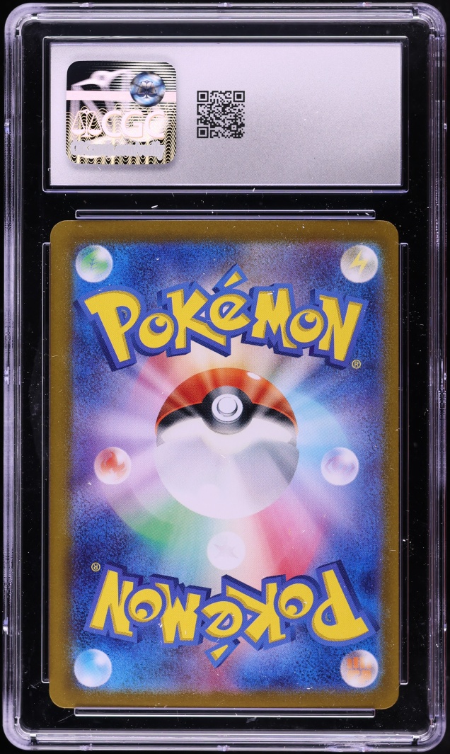 2024 Pokemon Japanese Scarlet & Violet Wild Force Holo Torterra ex #5 CGC 10 GEM MINT
