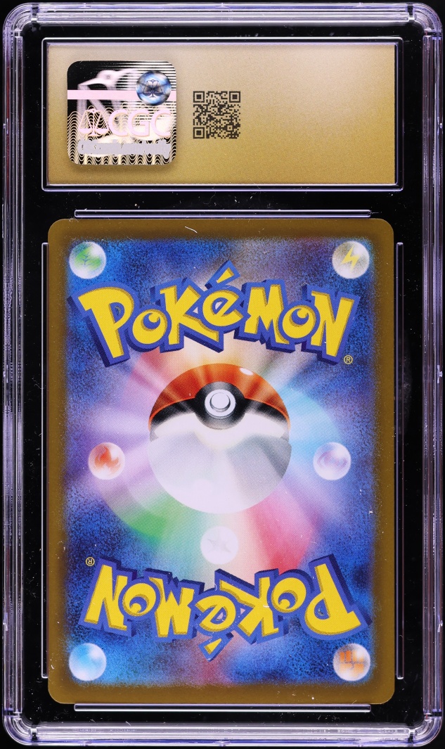 2022 Pokemon Japanese Sword & Shield Lost Abyss Pidgeot V #82 CGC 10 PRISTINE
