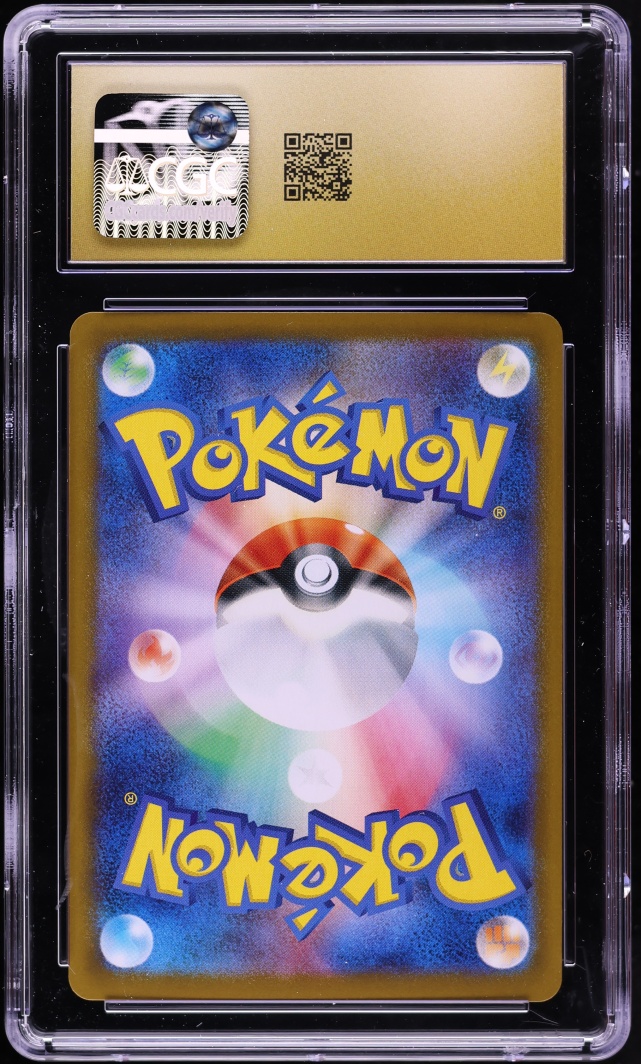 2025 Pokemon Japanese SV Glory Of The Rocket Gang Team Rocket's Nidoking Ex #63 CGC 10 PRISTINE