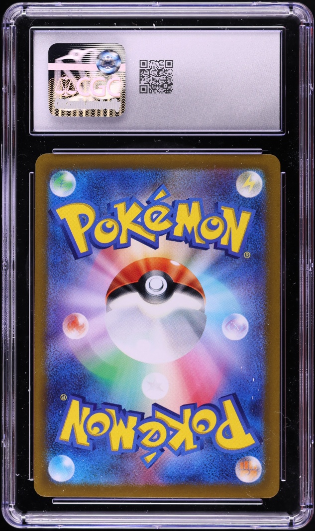 2022 Pokemon Japanese Sword & Shield Paradigm Trigger Regieleki V #33 CGC 10 GEM MINT
