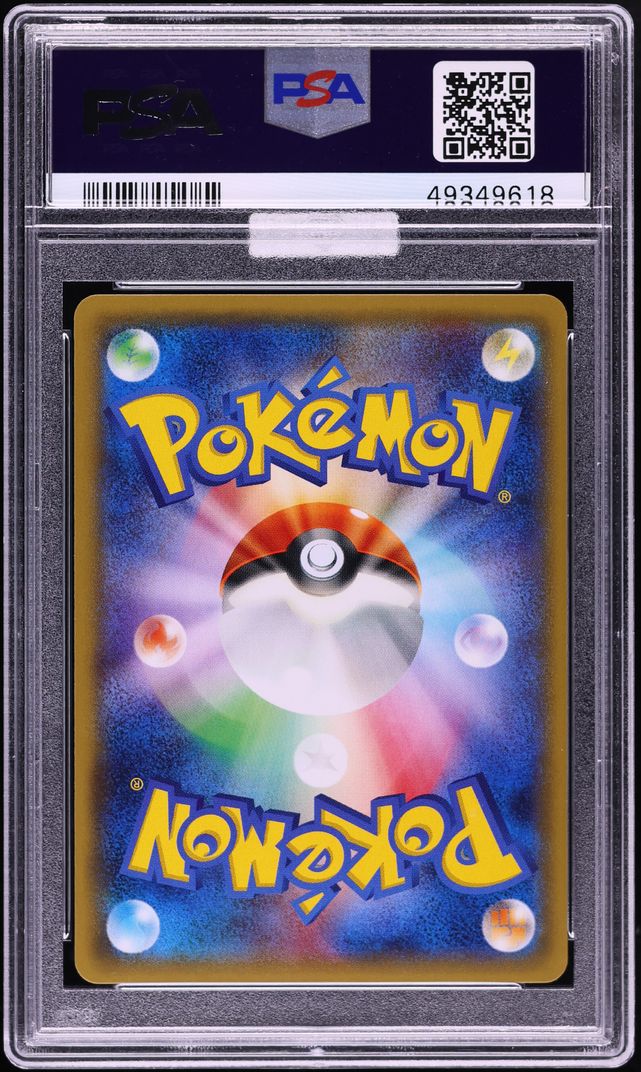 2016 Pokemon Japanese XY Promo Mega Charizard X Full Art Poncho Wearing Pikachu #207 MBA PSA 10