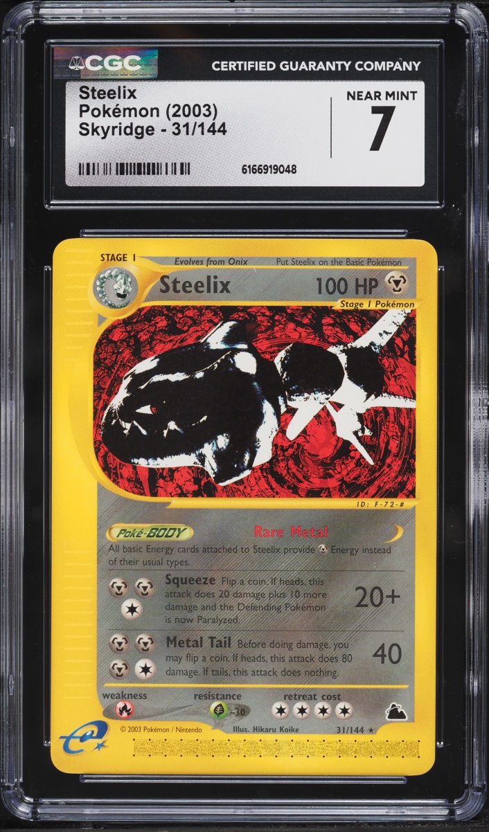 2003 Pokemon Skyridge Steelix #31 CGC 7 NRMT