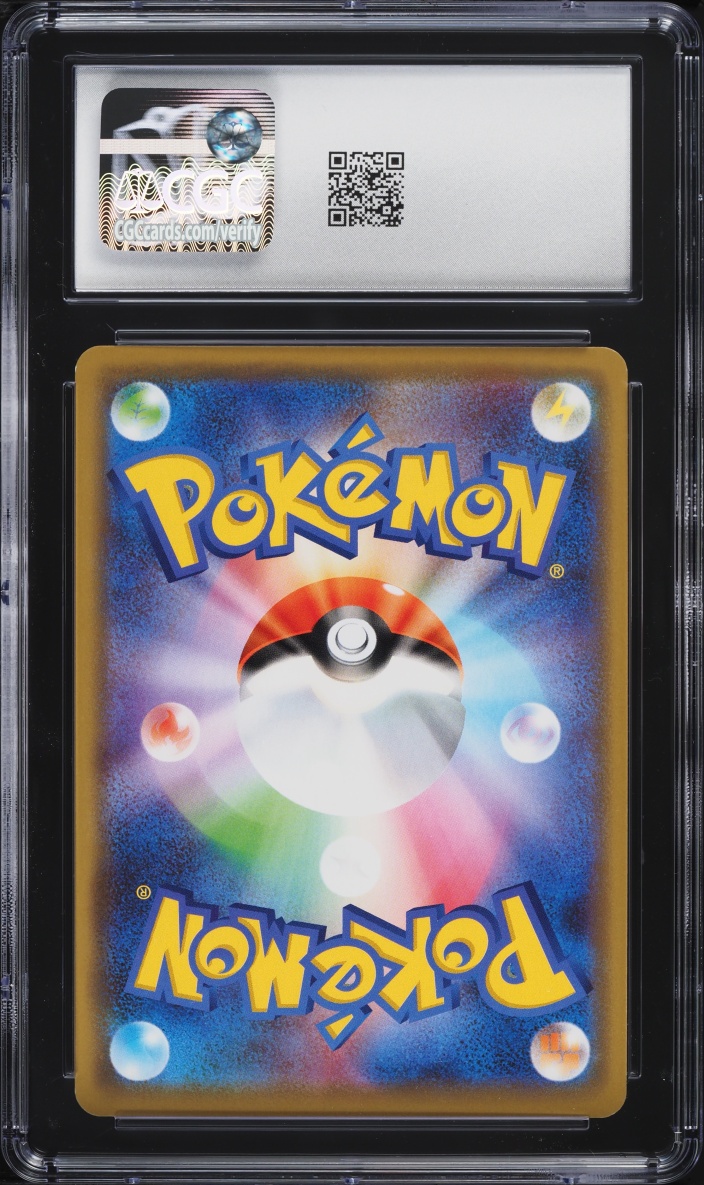 2019 Pokemon Japanese SM Tag Team GX All Stars Mewtwo & Mew GX #52 CGC 10 GEM MINT