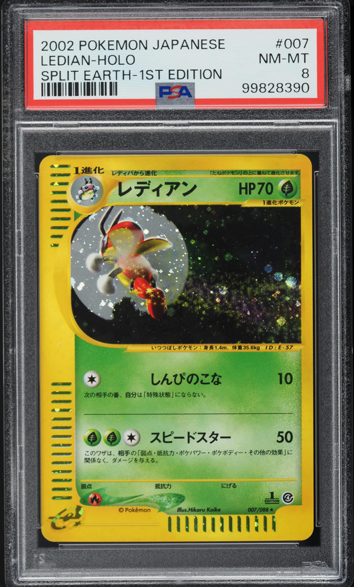 2002 Pokemon Japanese Split Earth 1st Edition Holo Ledian #7 PSA 8 NM-MT