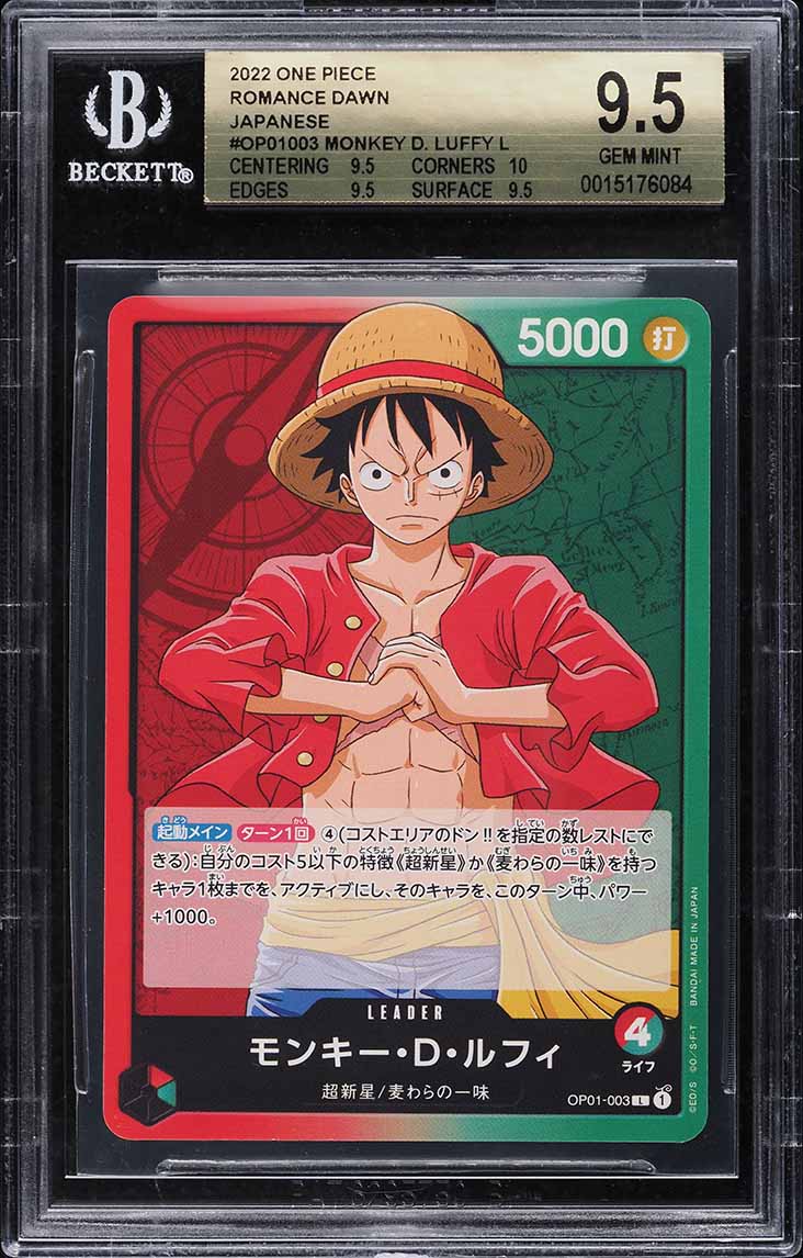 2022 One Piece Japanese Romance Dawn Monkey D. Luffy L #OP01003 BGS 9.5 GEM MINT