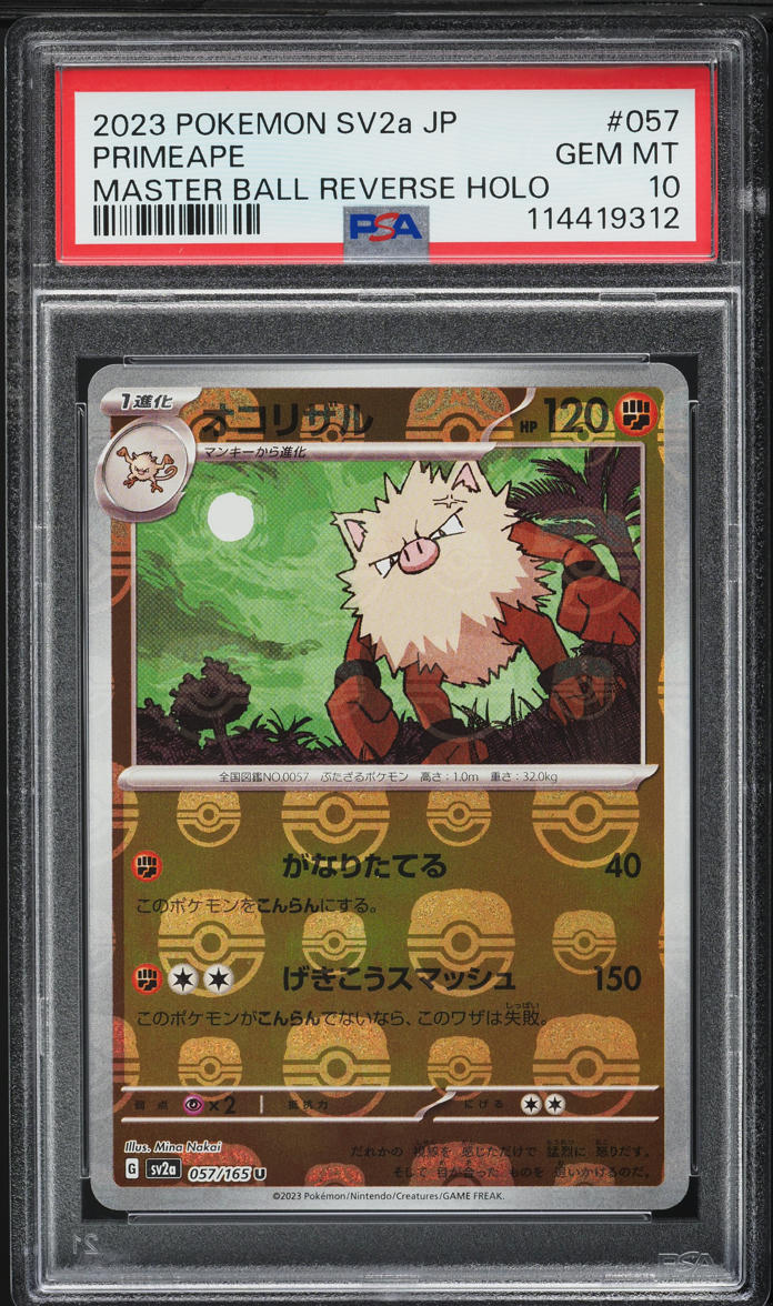 2023 Pokemon Japanese SV 151 Master Ball Reverse Holo Primeape #57 PSA 10 GEM
