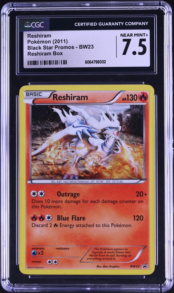 Amazing Rare Pokemon Reshiram, Kyogre & Yveltal Amazing Rare Card Set -  Japanese Shining Star V (Shining Fates) - Near Mint Condition Kyogre Shiny