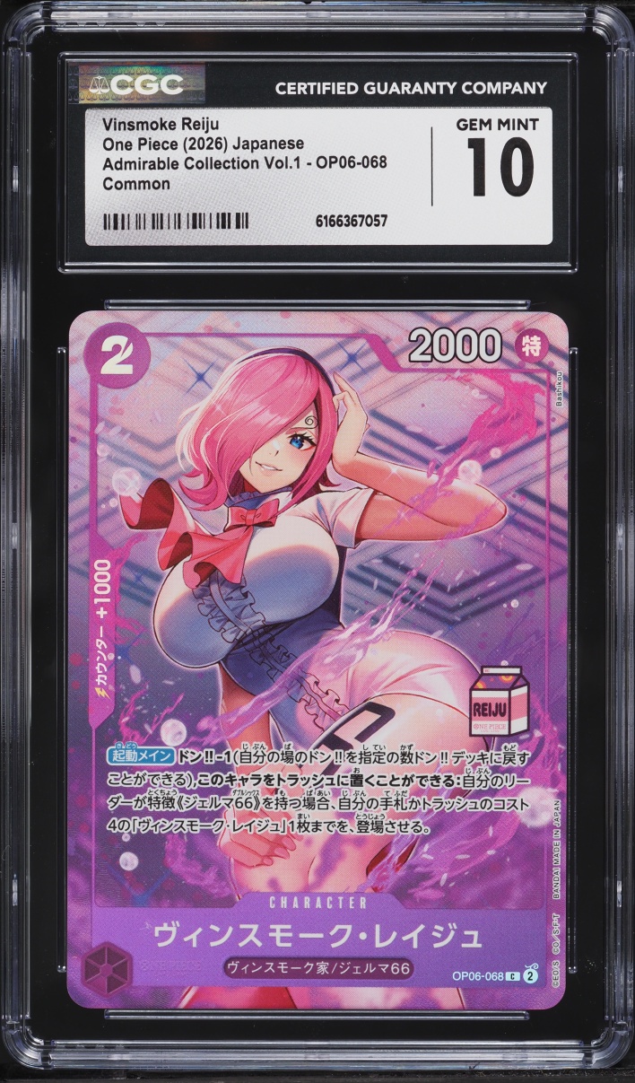 2026 One Piece Japanese Admirable Collection Vol. 1 Vinsmoke Reiju #Op06-068 CGC 10 Gem Mint