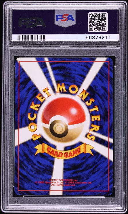 1996 Pokemon Japanese Base Set Pikachu #25 PSA 10 GEM MINT
