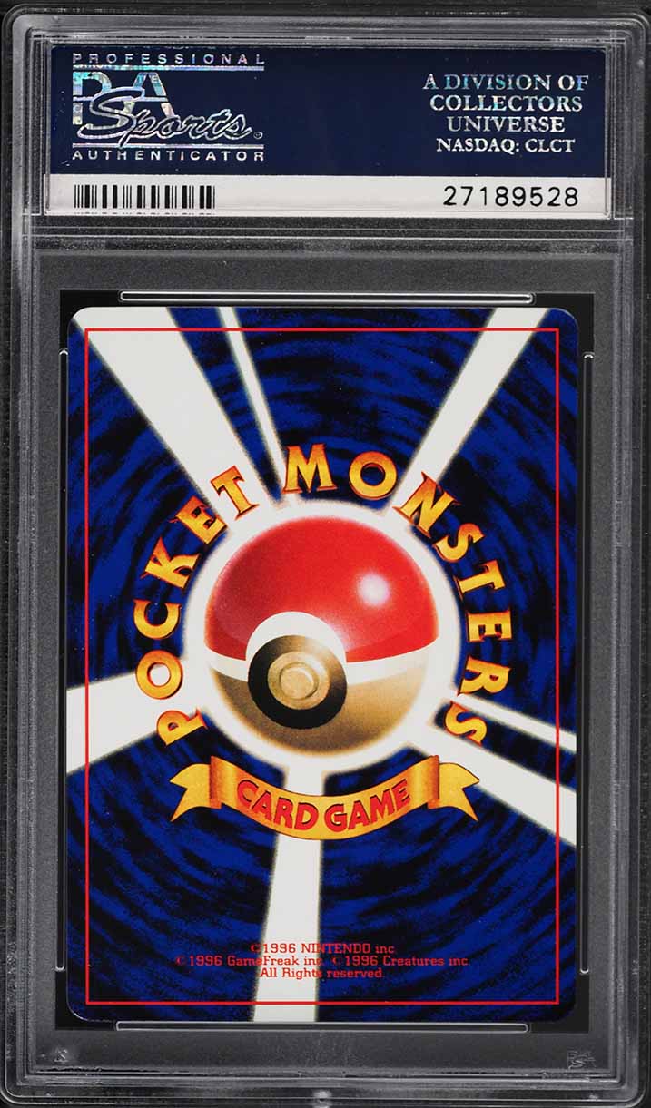 2000 Pokemon Japanese Promo Corocoro Comics Glossy Scizor #212 PSA 10 GEM MINT
