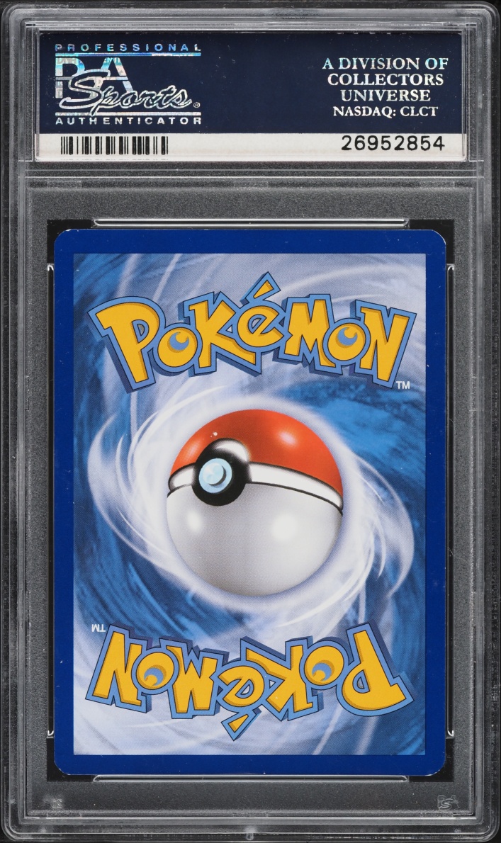 2016 Pokemon XY Black Star Promo BREAKpoint Holo Umbreon #XY96 PSA 8 NM-MT