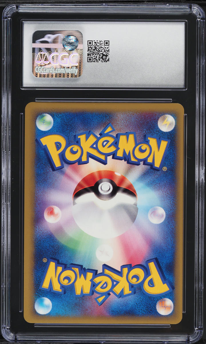 2001 Pokemon Japanese VS 1st Edition Brock's Omastar #68 CGC 10 GEM MINT