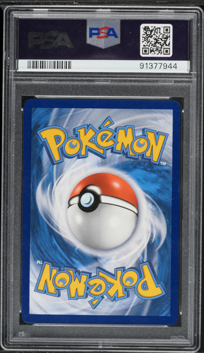 2021 Pokemon Sword & Shield Shining Fates Full Art Charizard VMAX #SV107 PSA 10 GEM MINT