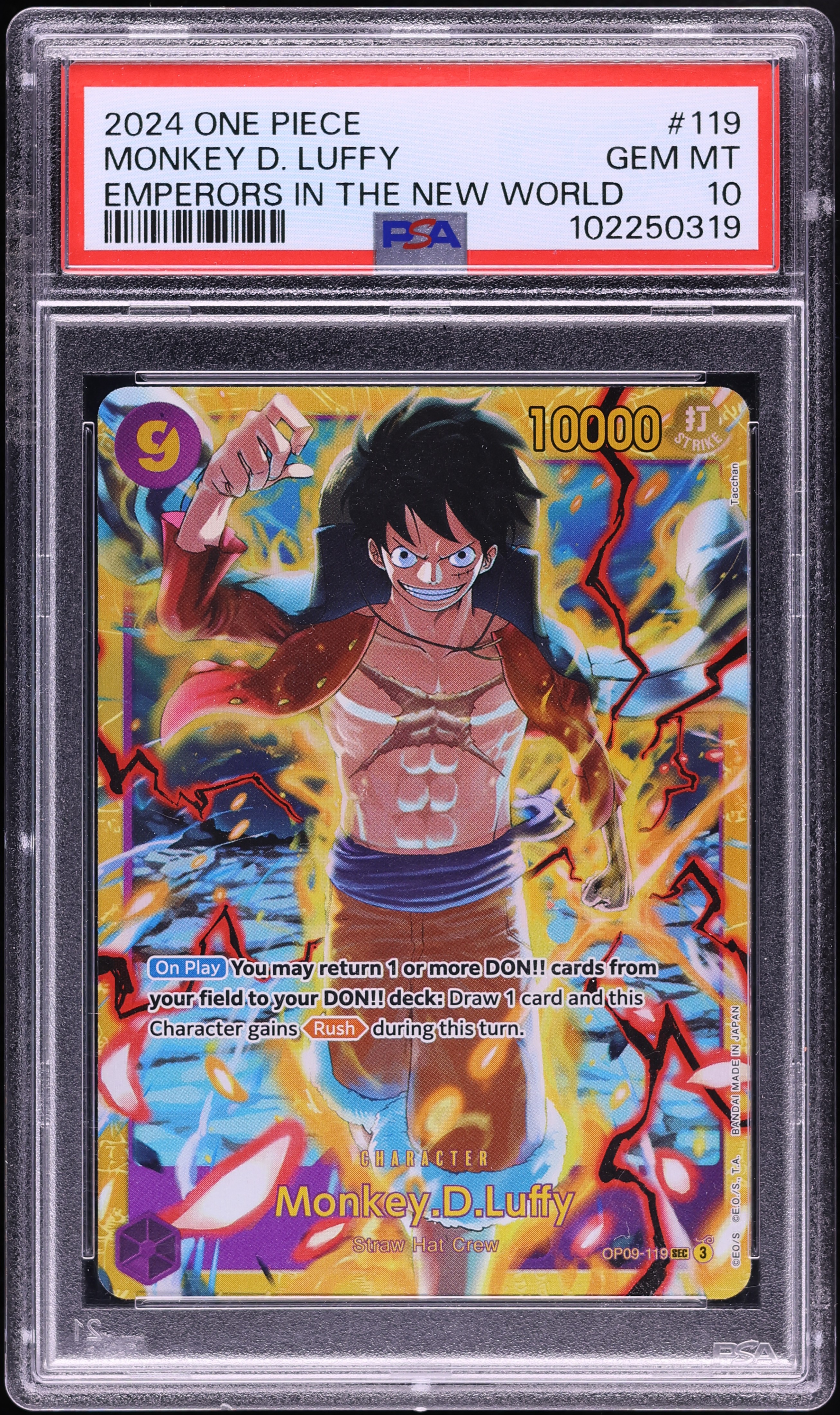 2024 One Piece Emperors In The New World SEC Monkey D Luffy #OP09-119 PSA 10 GEM MINT