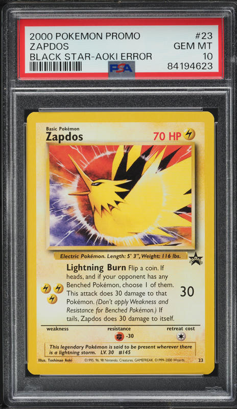 2024 Pokemon SV Black Star Promo World Championship Pikachu #190