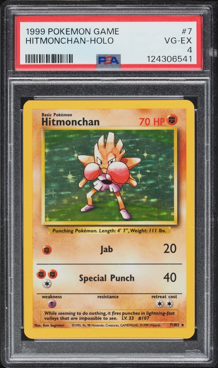 1999 Pokemon Base Set Holo Hitmonchan #7 PSA 4 VGEX