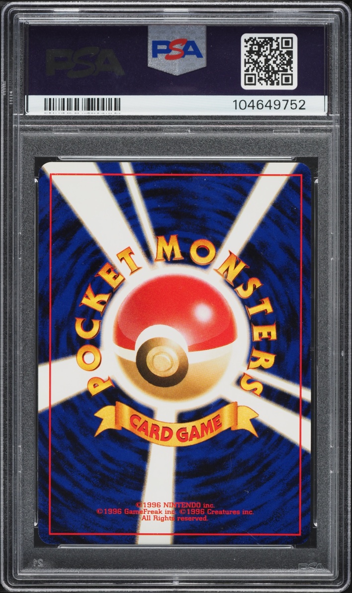 2000 Pokemon Japanese Awakening Legends Holo Magneton #82 PSA 10 GEM MINT