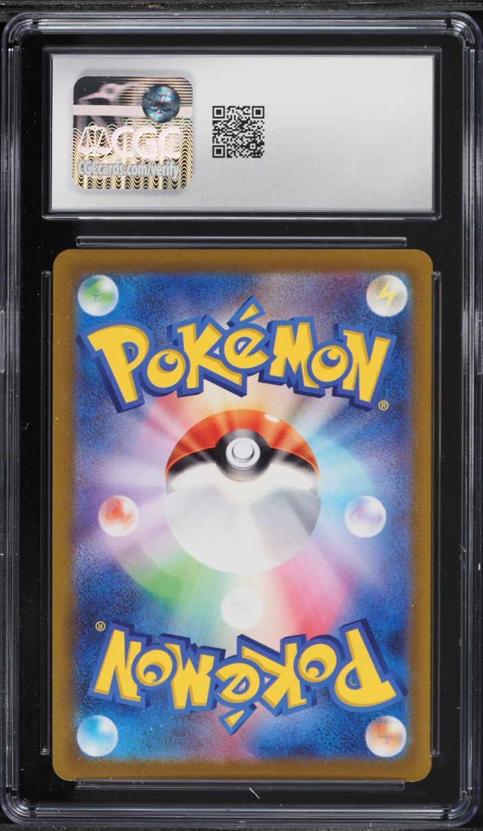 2022 Pokemon Japanese Sword & Shield VSTAR Universe Holo Leafeon VSTAR #12 CGC 10 GEM MINT
