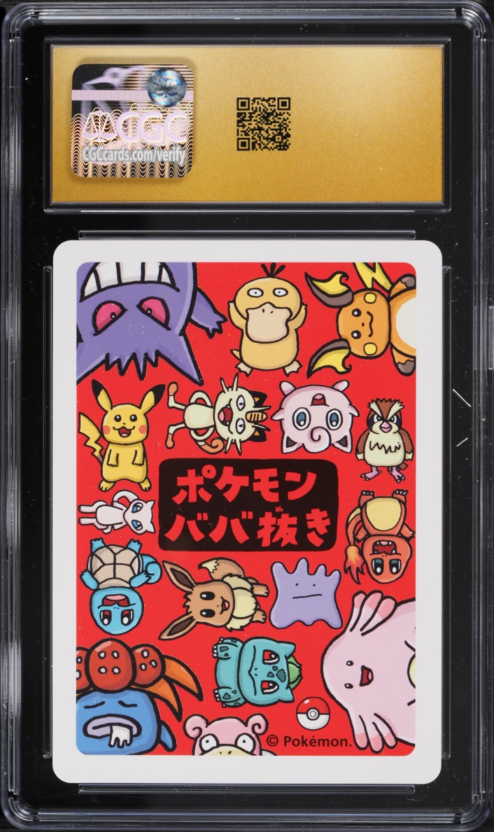 2019 Pokemon Japanese Playing Cards Old Maid Ditto CGC 10 PRISTINE