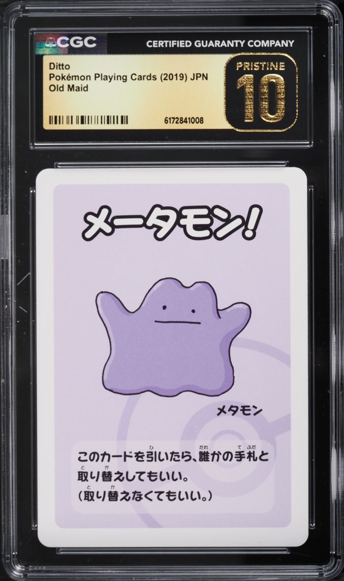 2019 Pokemon Japanese Playing Cards Old Maid Ditto CGC 10 PRISTINE