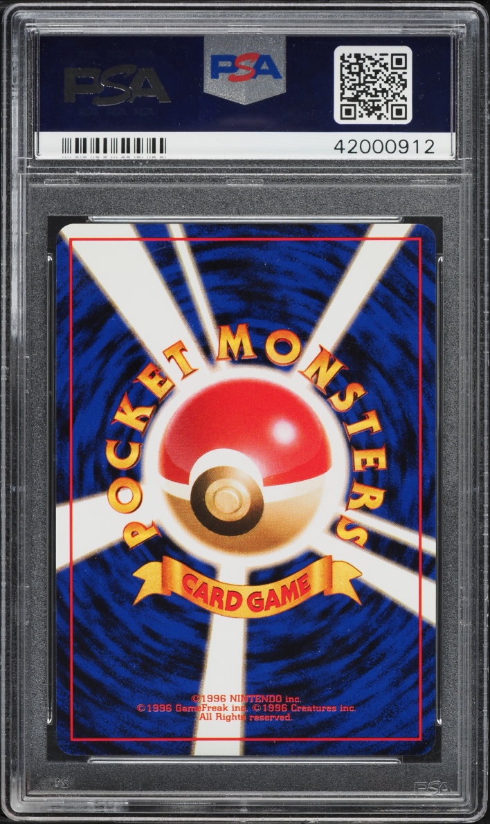 1997 Pokemon Japanese Rocket Gang Holo Dark Blastoise #9 PSA 9 MINT