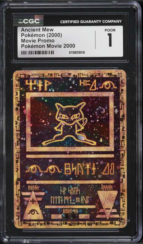2000 Pokemon Movie Promo Ancient Mew CGC 8.5 NM-MT+ on Fanatics