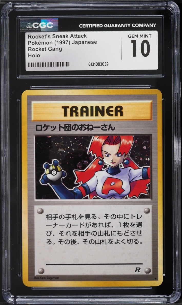 1997 Pokemon Japanese Rocket Gang Holo Rocket's Sneak Attack CGC 10 GEM MINT