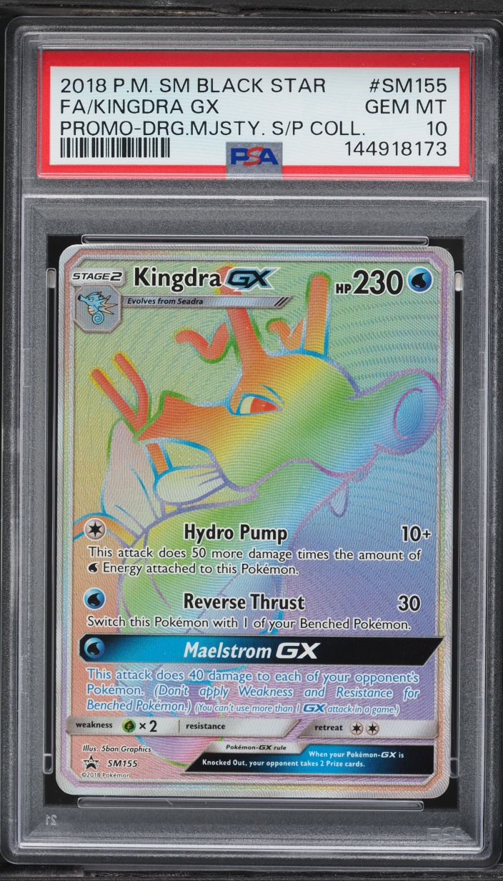 2018 Pokemon Sun & Moon Promo Dragon Majesty Rainbow Rare Kingdra GX #SM155 PSA 10 GEM MINT