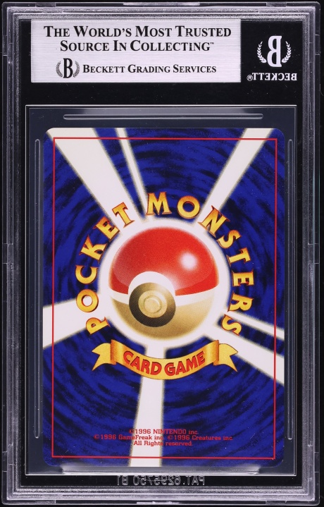 2000 Pokemon Japanese Neo 2 Holo Umbreon #197 BGS 8.5 NM-MT+