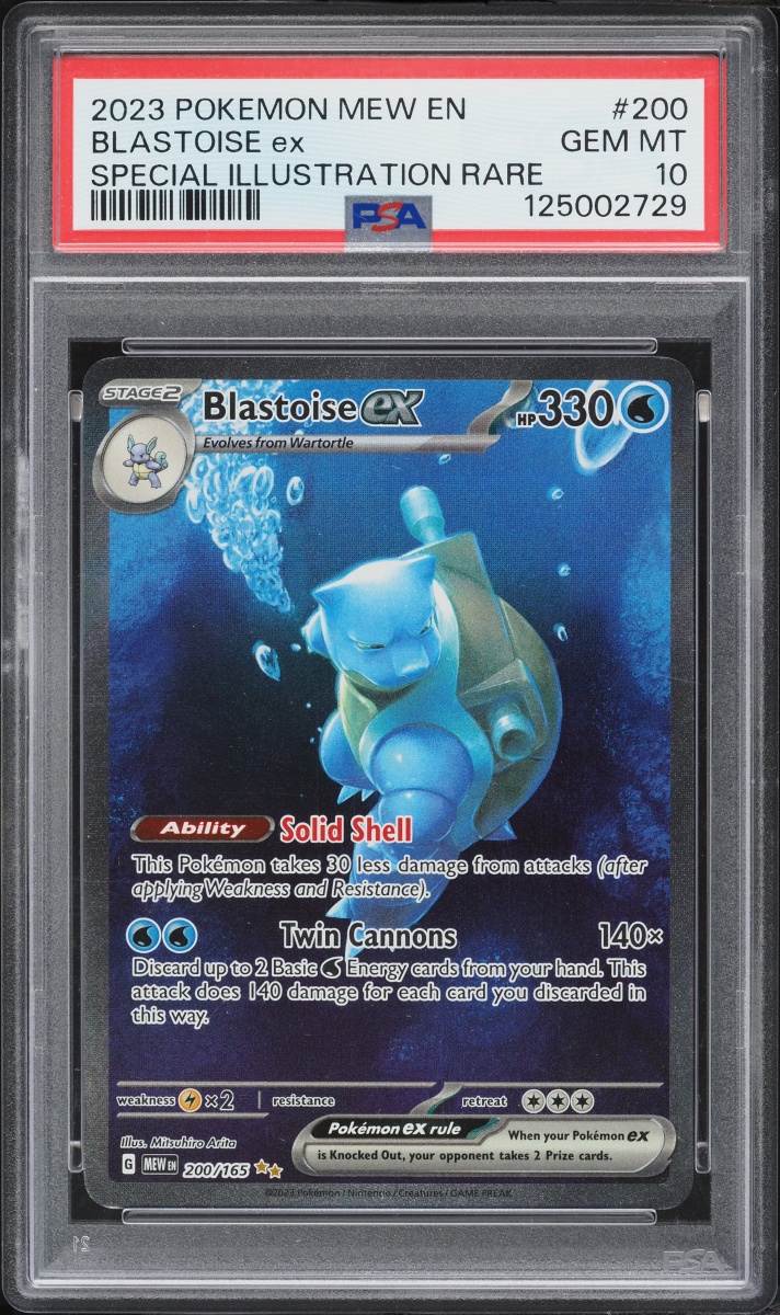 2023 Pokemon Scarlet & Violet 151 SIR Blastoise Ex #200 PSA 10 GEM MINT