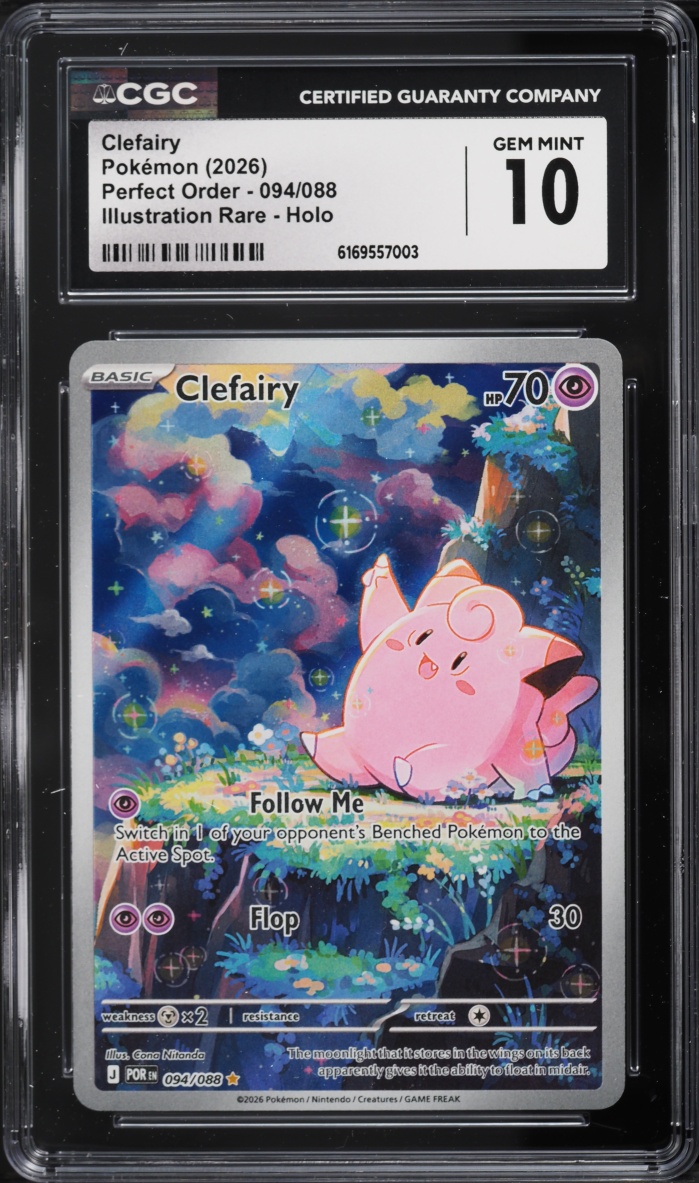 2026 Pokemon Mega Evolution Perfect Order IR Clefairy #94 CGC 10 GEM MINT